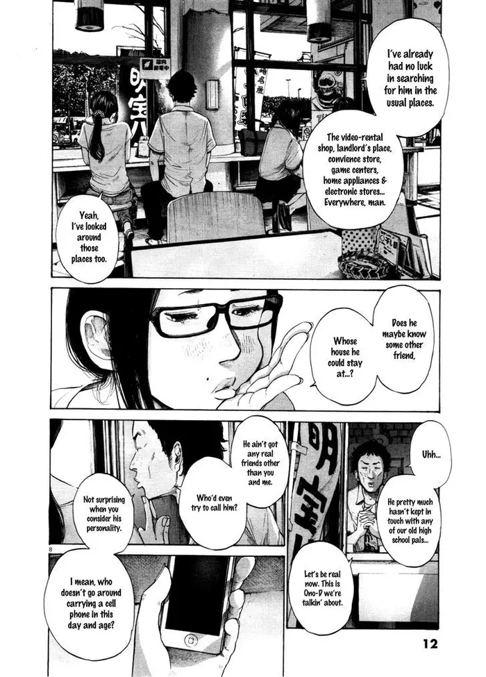 Goodnight Punpun Chapter 122 image 14_optimized